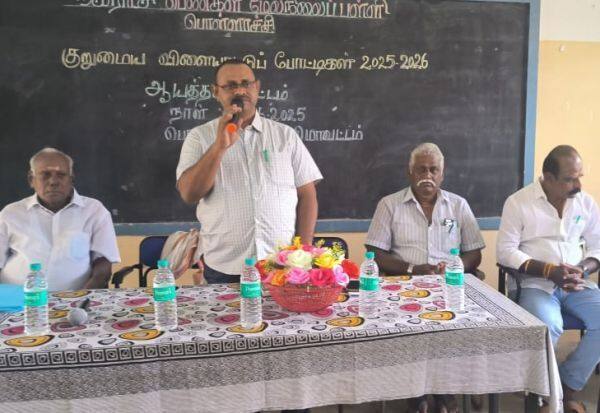 Latest Tamil News