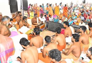 திருவாசகம்  முற்றோதல் திருவிழா