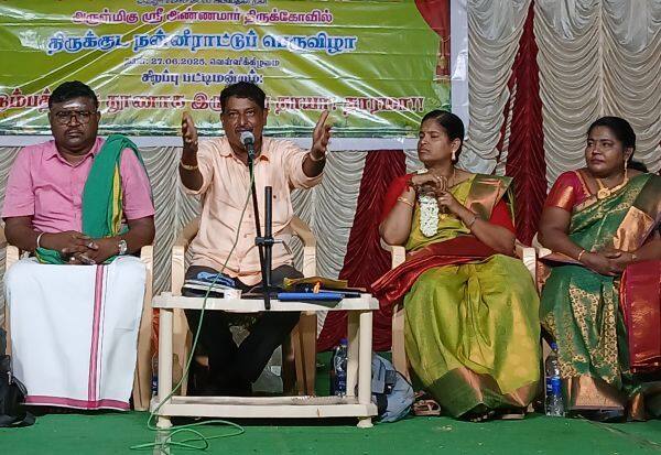 Latest Tamil News