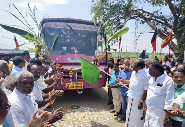 Latest Tamil News