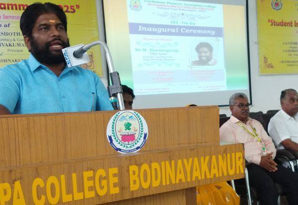 Latest Tamil News