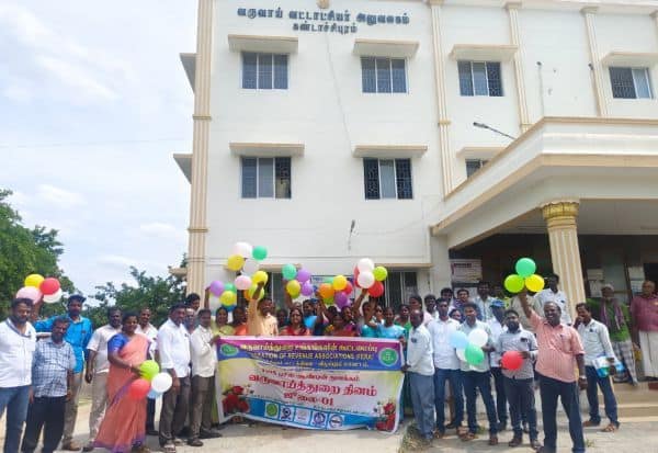 Latest Tamil News