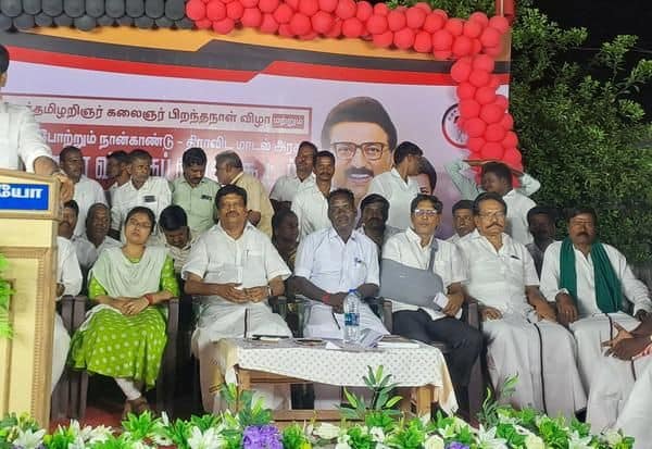 Latest Tamil News