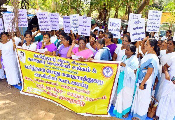 Latest Tamil News
