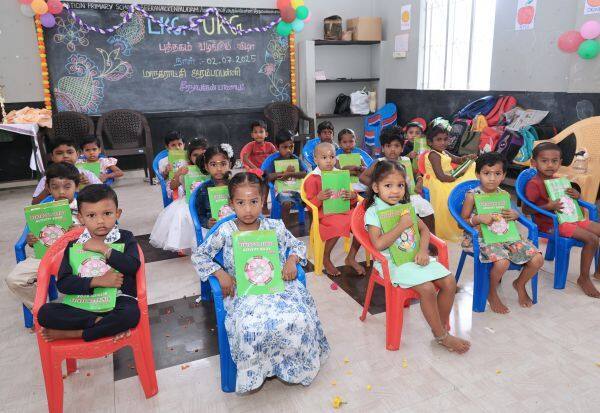 Latest Tamil News