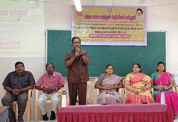 Latest Tamil News