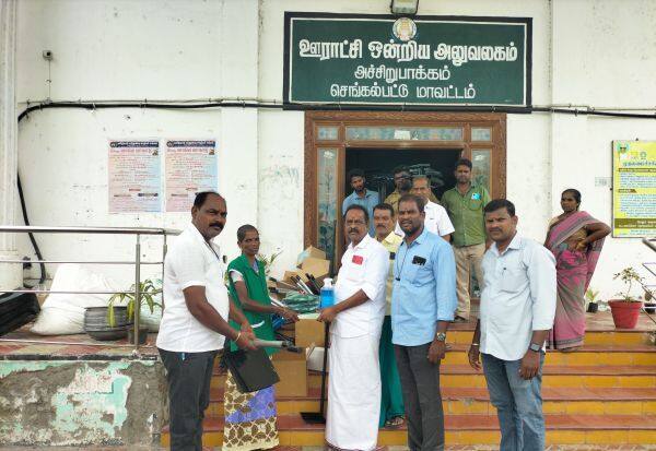 Latest Tamil News