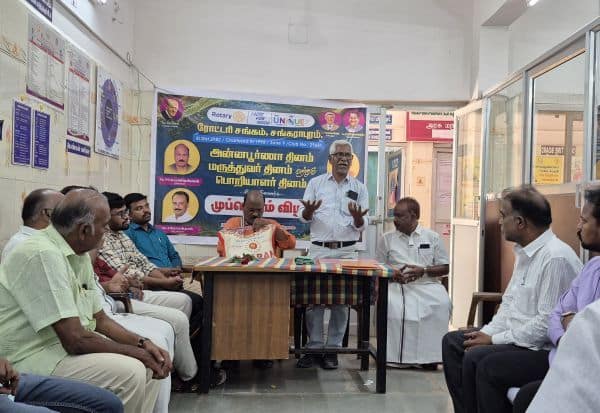 Latest Tamil News