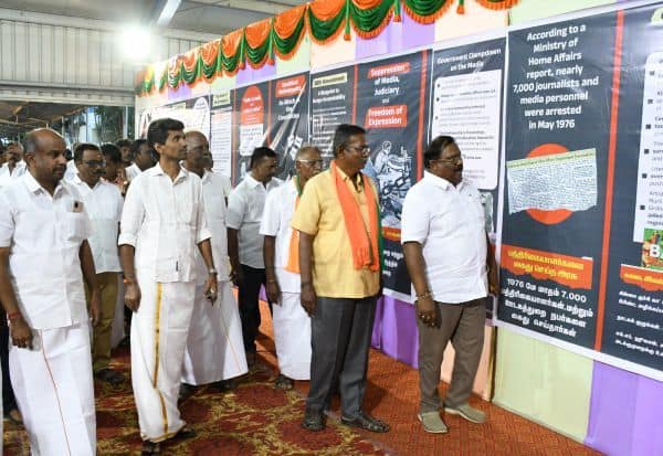 Latest Tamil News