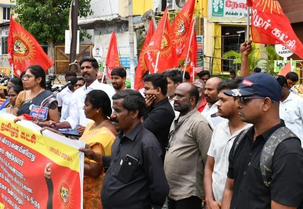 Latest Tamil News