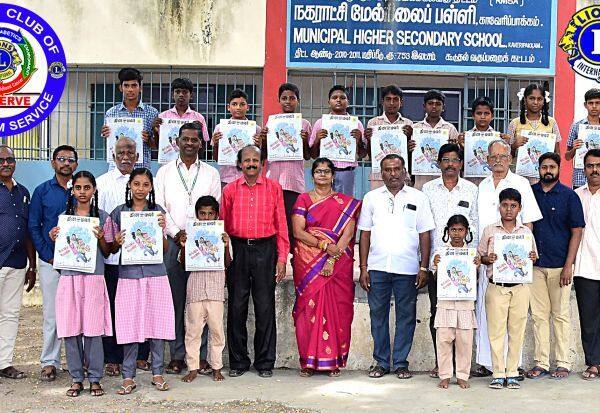 Latest Tamil News