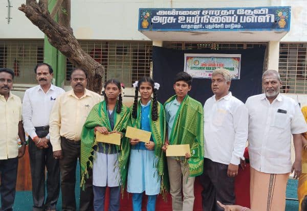 Latest Tamil News