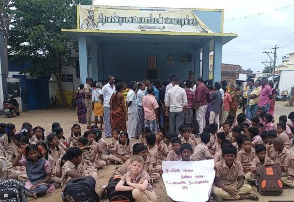 Latest Tamil News