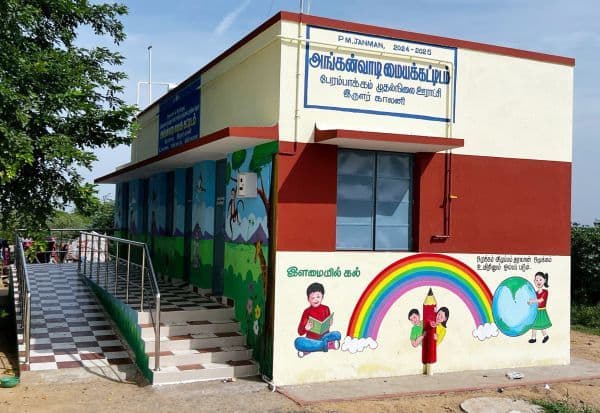 Latest Tamil News