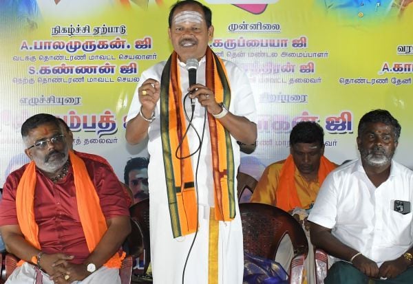 Latest Tamil News