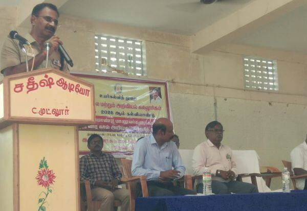 Latest Tamil News