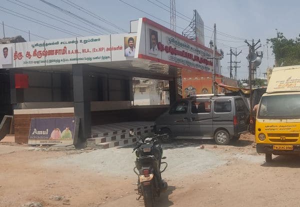 Latest Tamil News