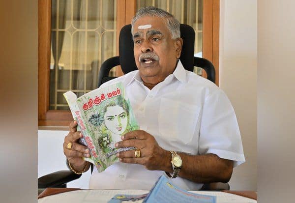 Latest Tamil News