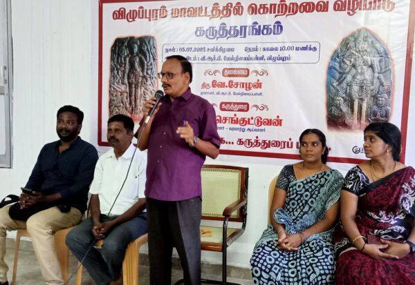 Latest Tamil News