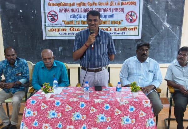 Latest Tamil News