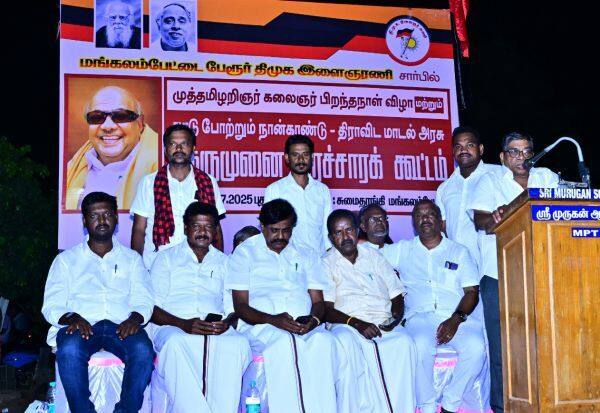 Latest Tamil News