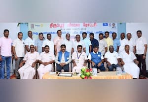 திருப்பூர் விஷன் ரோட்டரி  நிர்வாகிகள் பொறுப்பேற்பு