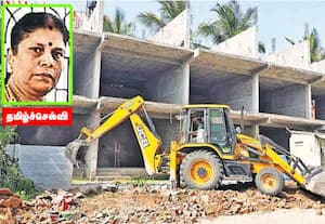 அரசு நிலத்தை ஆக்கிரமித்து கட்டிய தி.மு.க., நகராட்சி தலைவி வீடு இடிப்பு