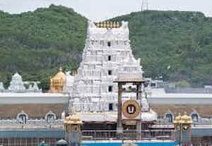 சர்ச்சுக்கு போகும்  உயரதிகாரி; சஸ்பெண்ட் செய்தது திருப்பதி தேவஸ்தானம்