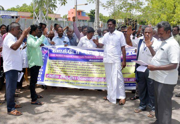 Latest Tamil News