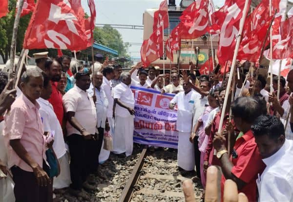 Latest Tamil News