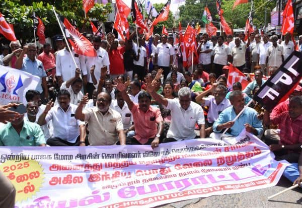 Latest Tamil News