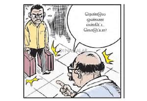 சண்டையின் ரகசியம் இது தானா  ?