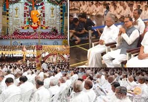 புட்டபர்த்தி சாய்பாபா பிரசாந்தி நிலையத்தில் குரு பூர்ணிமா கோலாகலம்