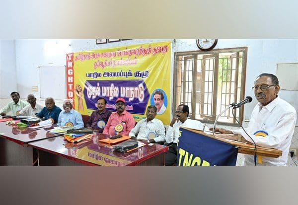 Latest Tamil News