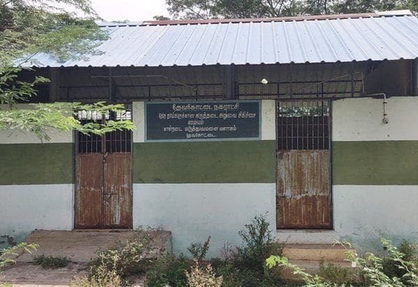 Latest Tamil News