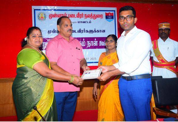 Latest Tamil News