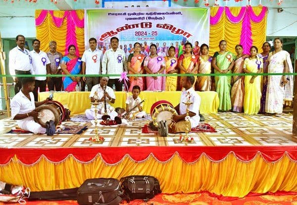 Latest Tamil News