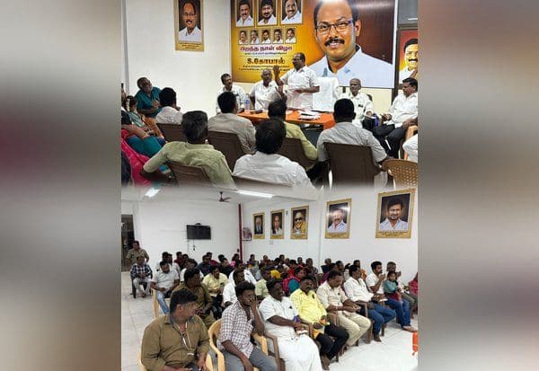 Latest Tamil News