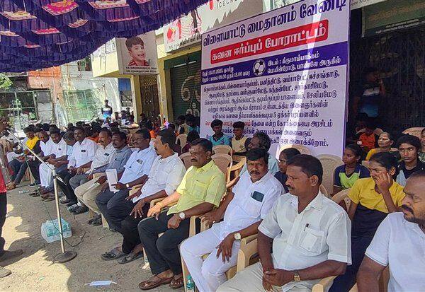 Latest Tamil News
