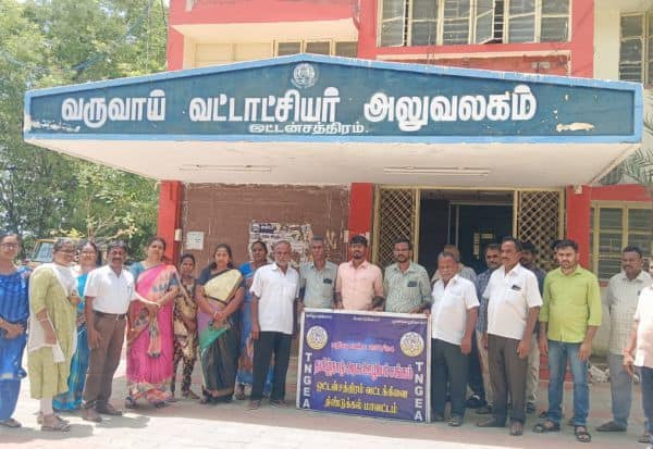 Latest Tamil News
