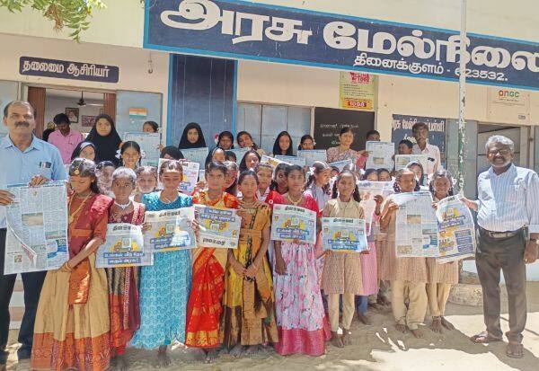 Latest Tamil News