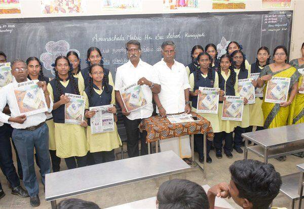 Latest Tamil News