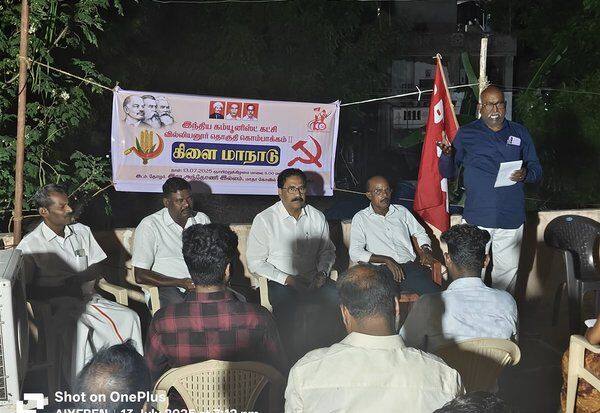 Latest Tamil News