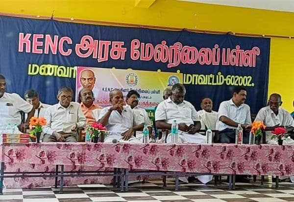 Latest Tamil News