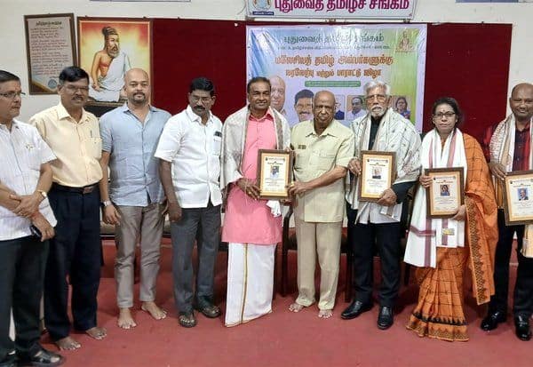 Latest Tamil News