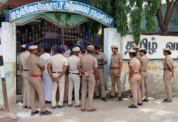 Latest Tamil News