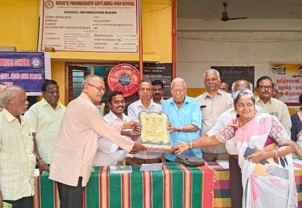 Latest Tamil News