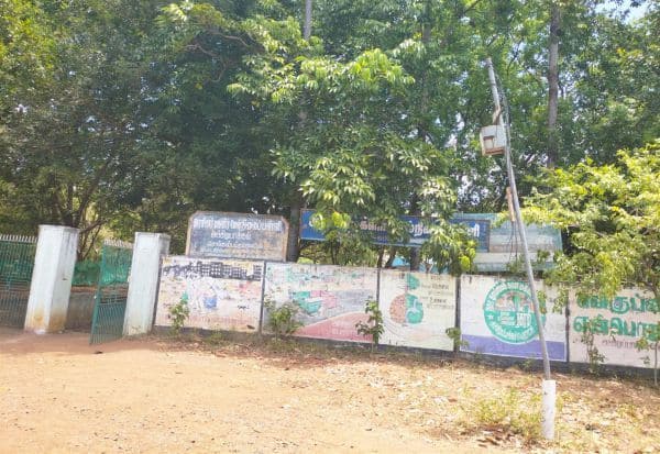 Latest Tamil News