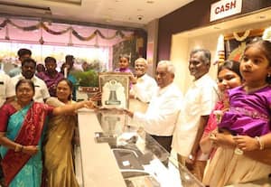 காஞ்சியில் ஸ்ரீகுமரன் தங்க மாளிகை திறப்பு