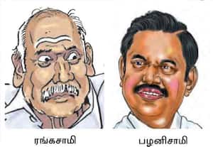 தேடி சென்று நடிகரை சந்தித்த ரங்கசாமி; நாடி வந்த பழனிசாமியை தவிர்த்தது ஏன்?